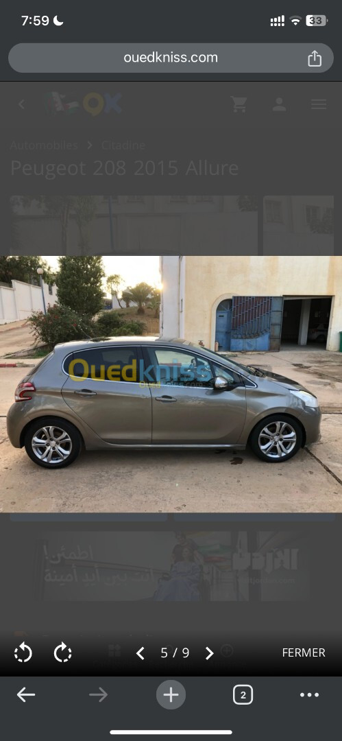 Peugeot 208 2015 Allure