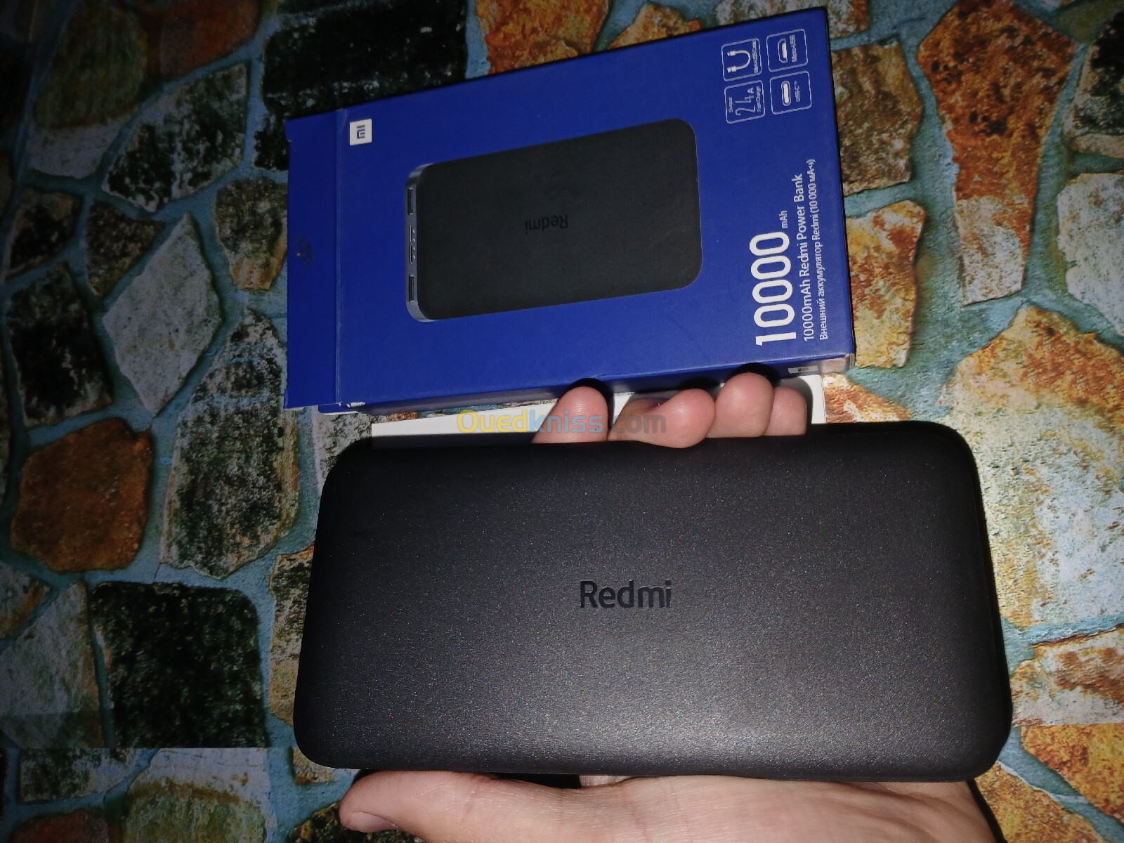 Redmi Power Bank 