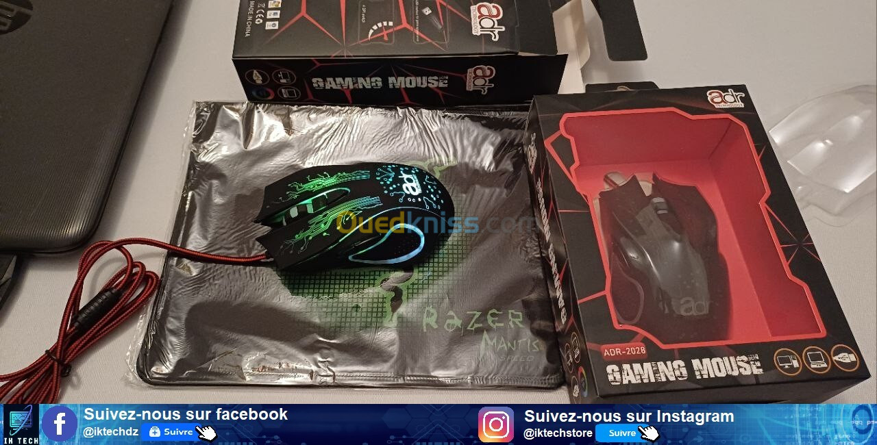 Souris Gaming 2028 + Tapis au choix offert