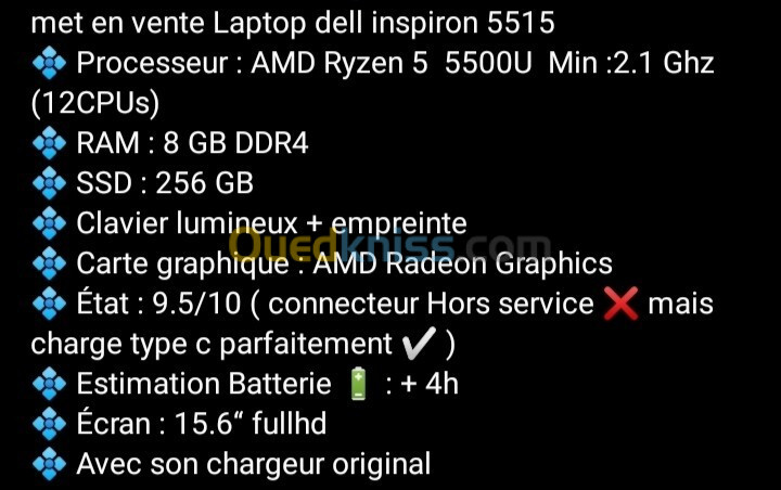 Dell inspiron 5515