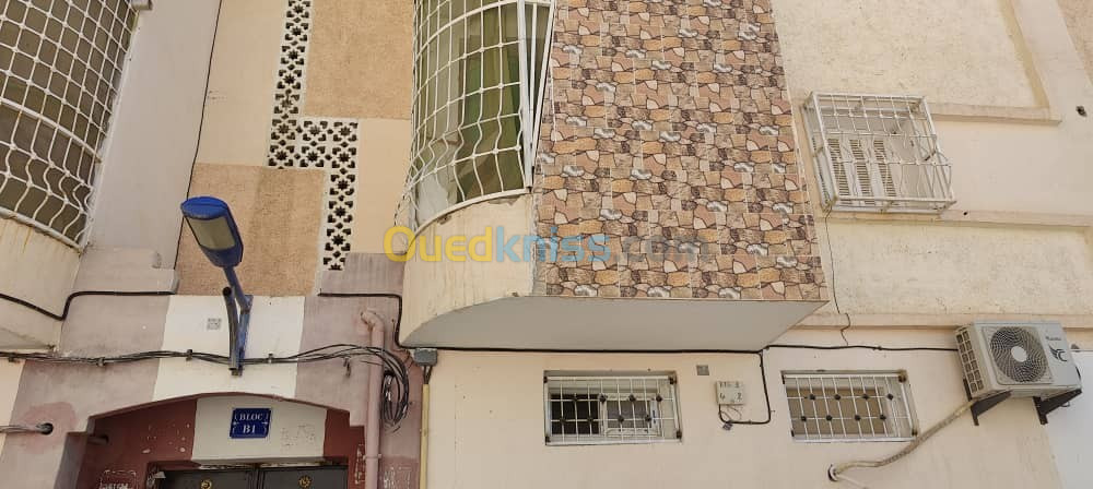 Vente Appartement F3 Biskra Biskra