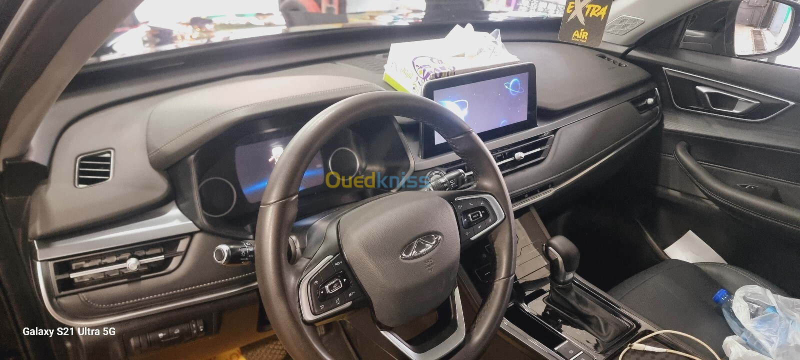 Chery Chery TIGGO 4 PRO 2024 Luxury 2024 Luxury