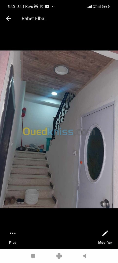 Vente Niveau De Villa F5 El taref Ben mehdi