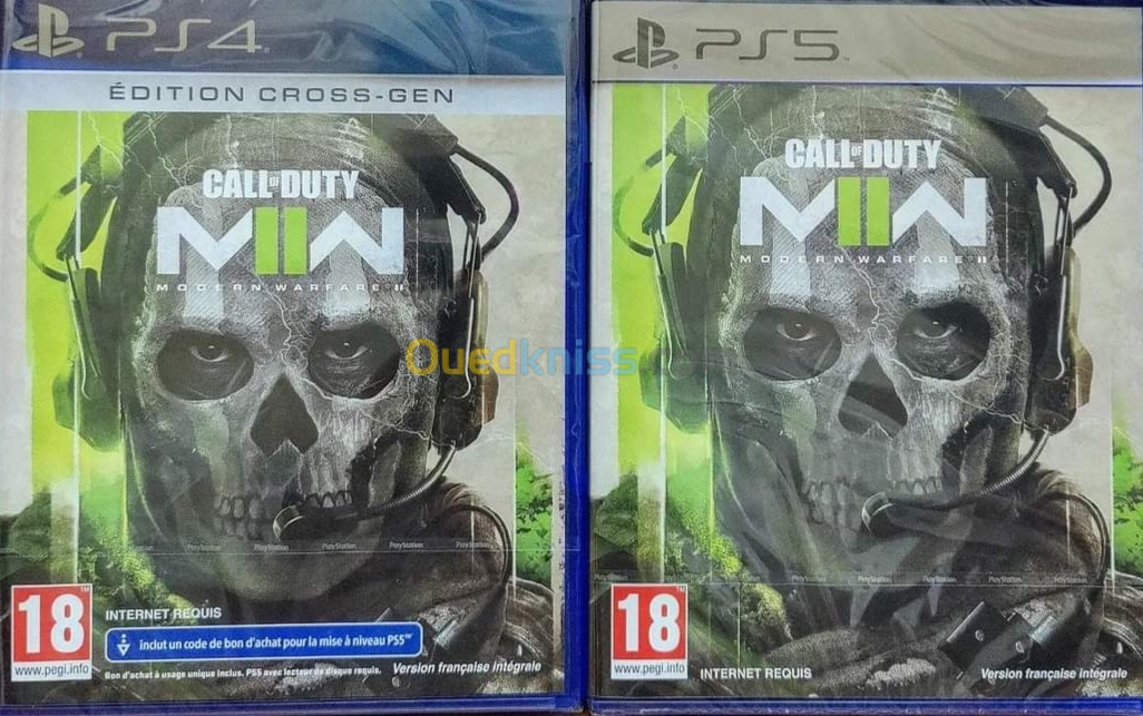 Call of Duty Modern Warfare 2 PS4 & PS5 –