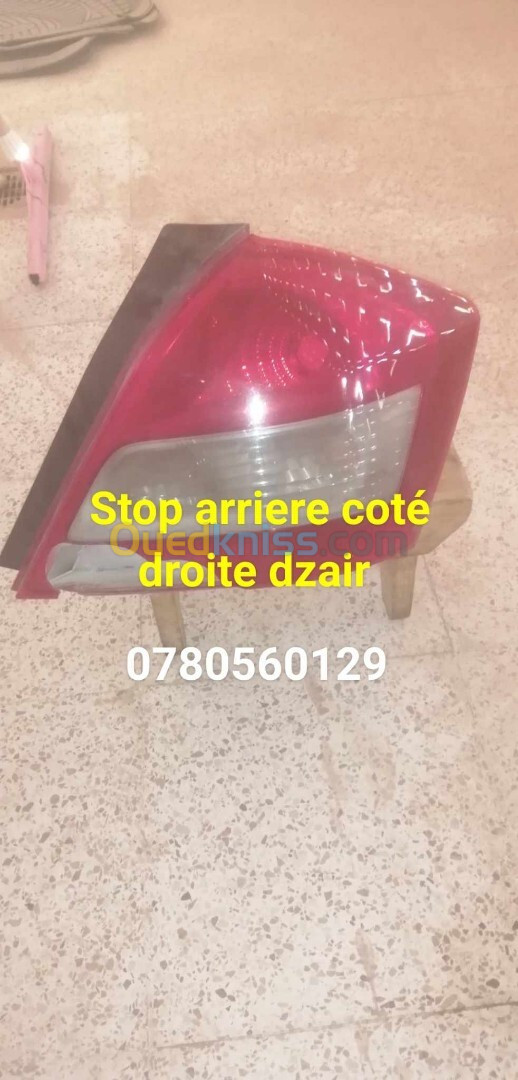 Stop arriere 