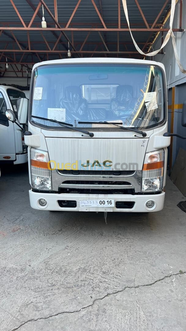 1040s JAC 2024