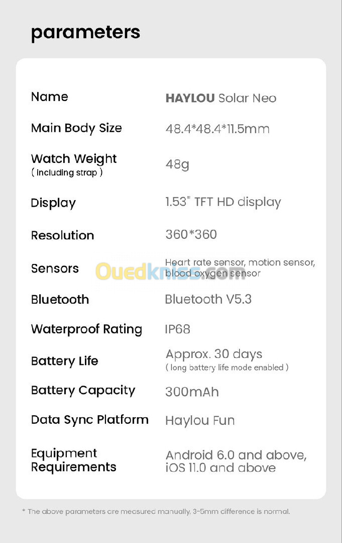 Haylou solar neo smartwatch ساعة ذكية