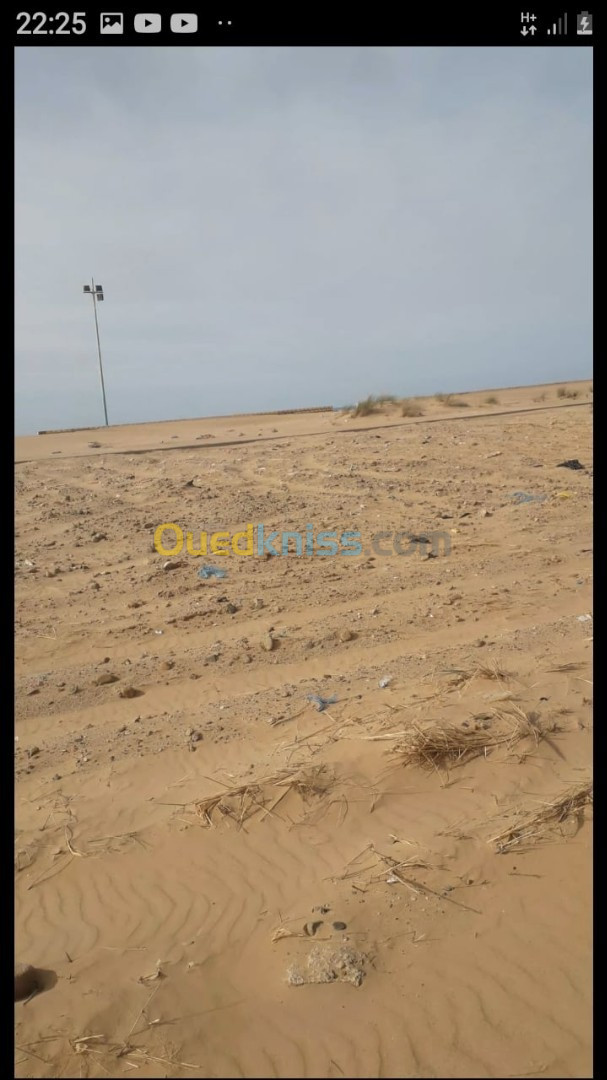 Vente Terrain Mostaganem Achaacha