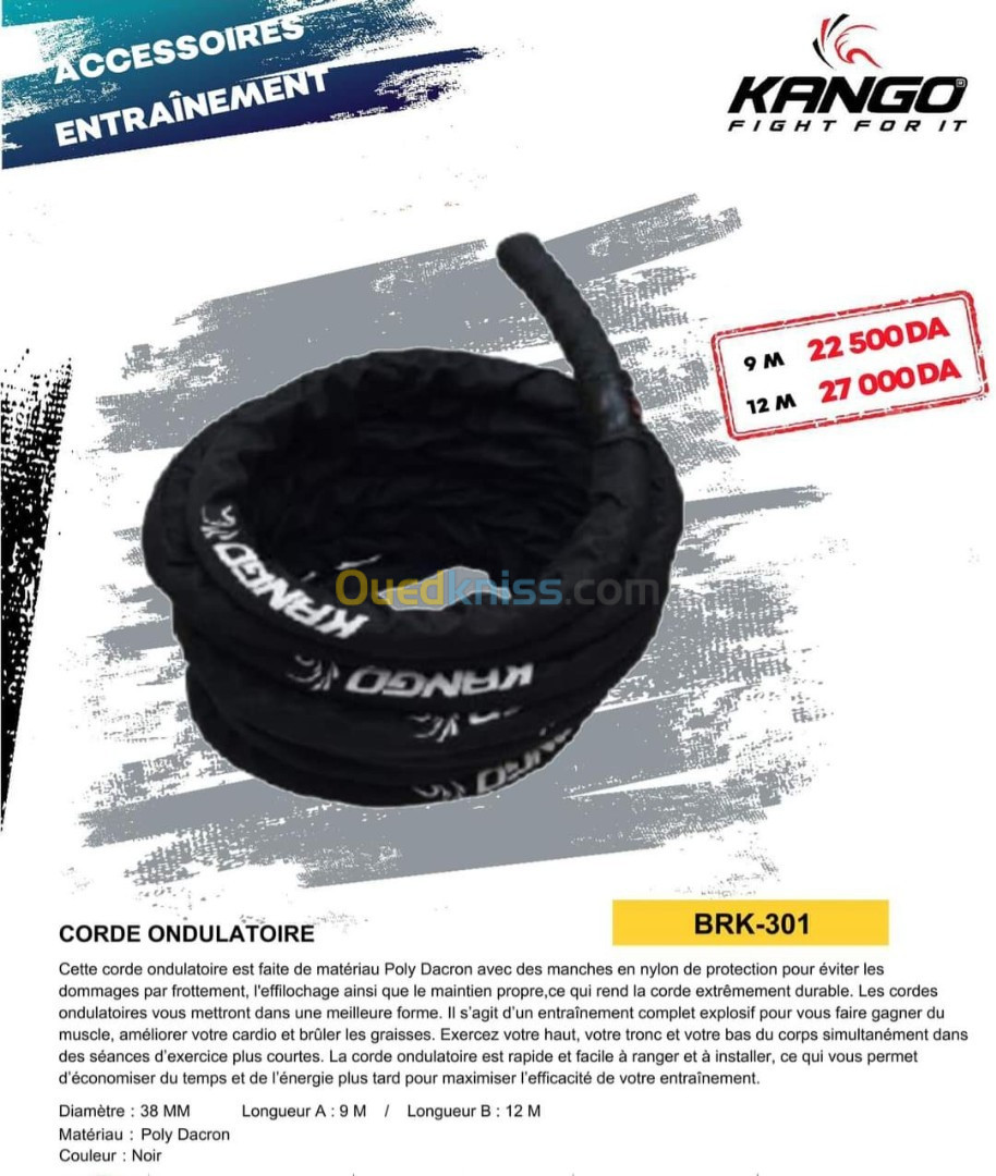 corde ondulatoire leavro Disponible en plusieurs models