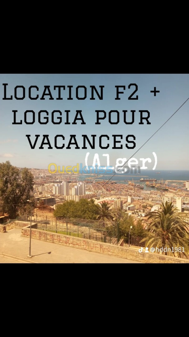 Location Appartement F2.5 Alger El madania