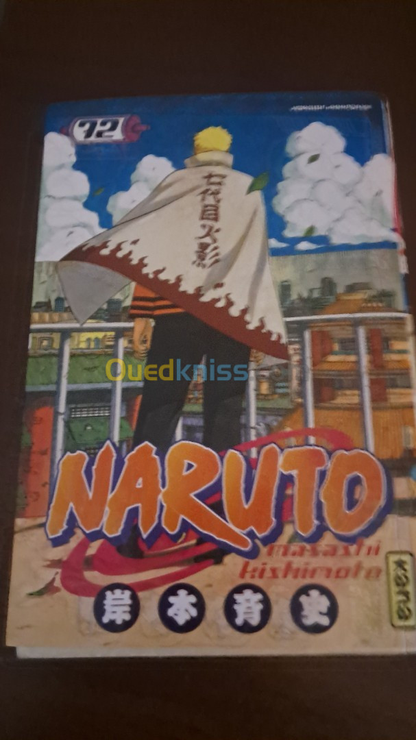 Manga naruto 72