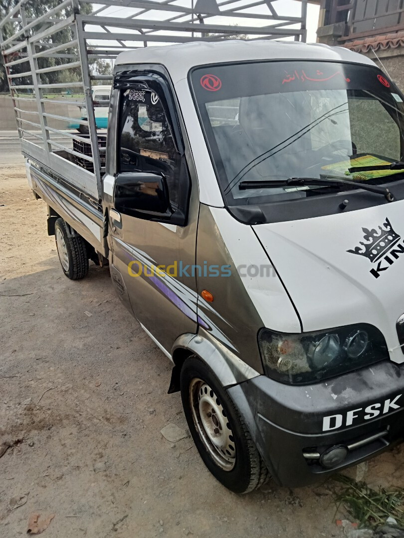 DFSK Mini Conteneur 2010 2m50