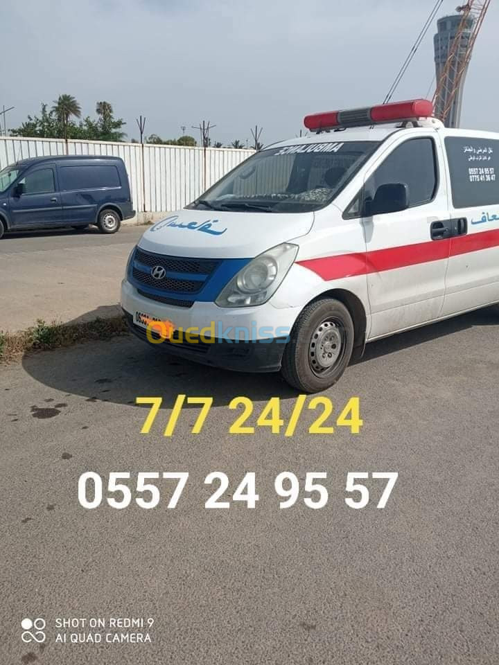 Ambulance privé BOUTI