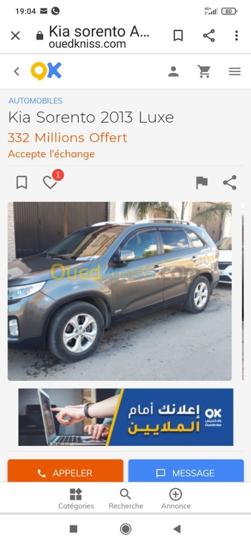 Kia Sorento 2013 Tout option