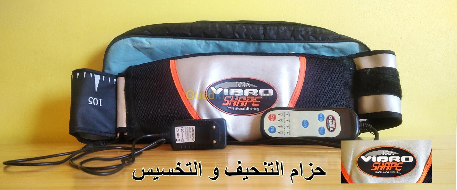 la ceinture médicale pour briser les graisses VIBRO SHAPE  حزام التنحيف من فيبرو شيب  