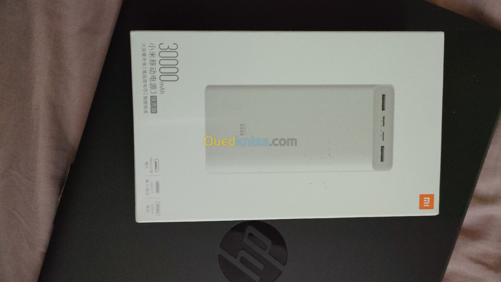 power bank xiaomi 30000mah