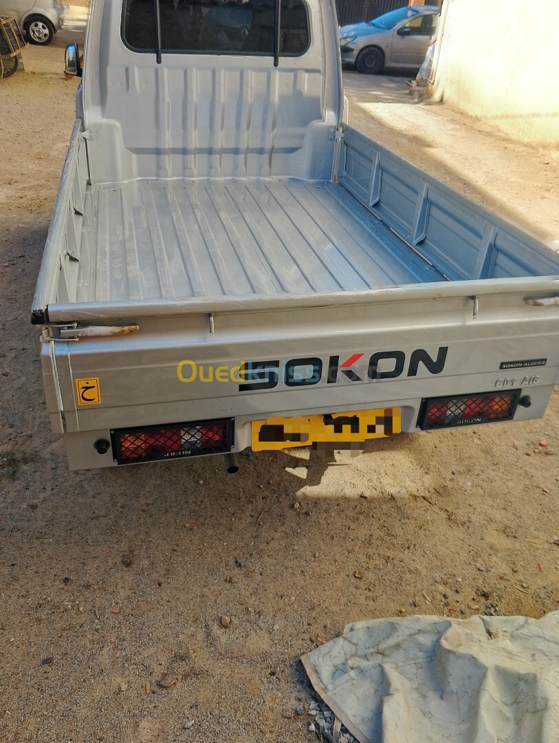 Sokon C01 2024 Sample cabine A/C