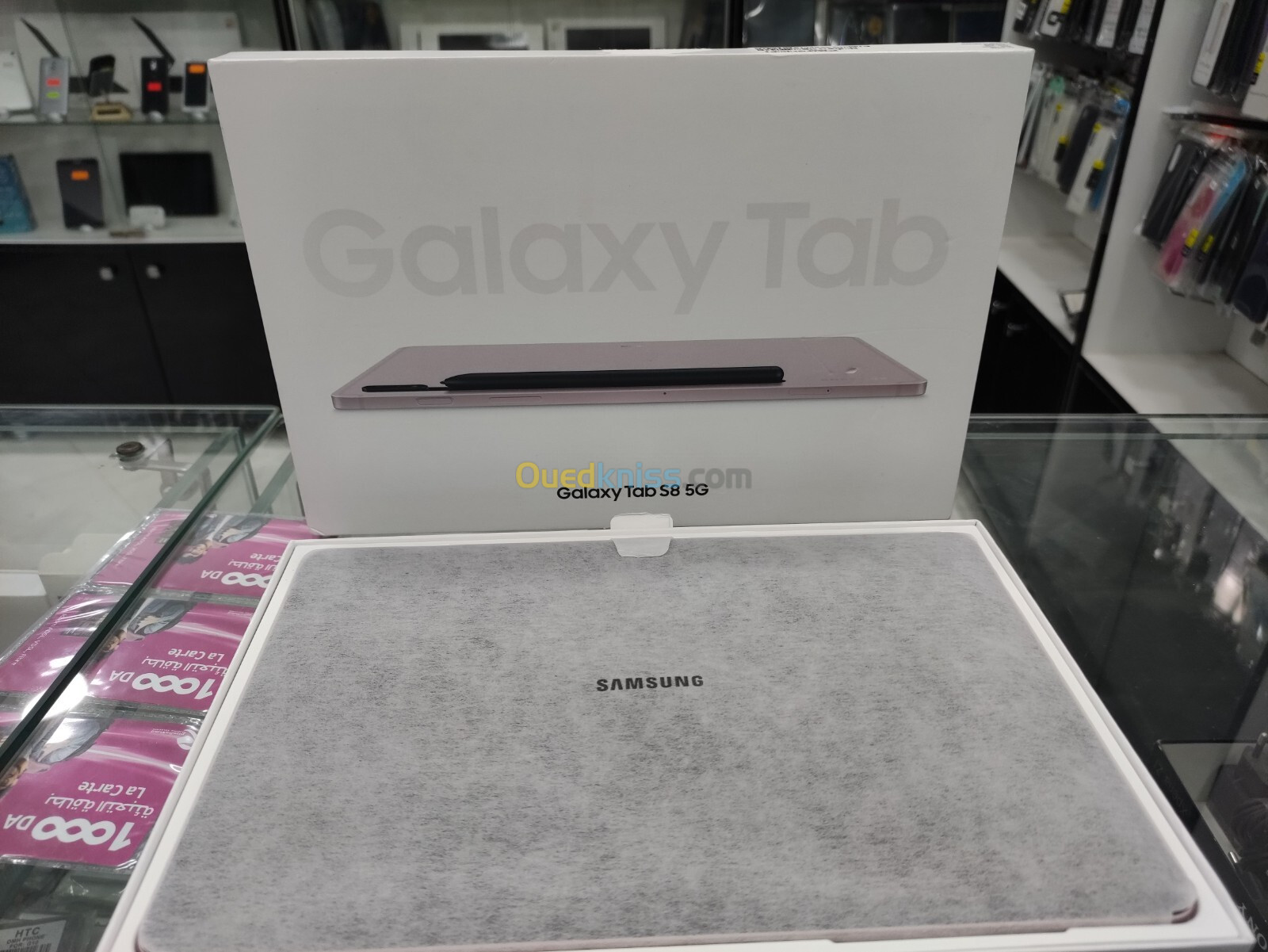 Samsung Tab S7 128/6 cellulaire 5G coffret 🇬🇧