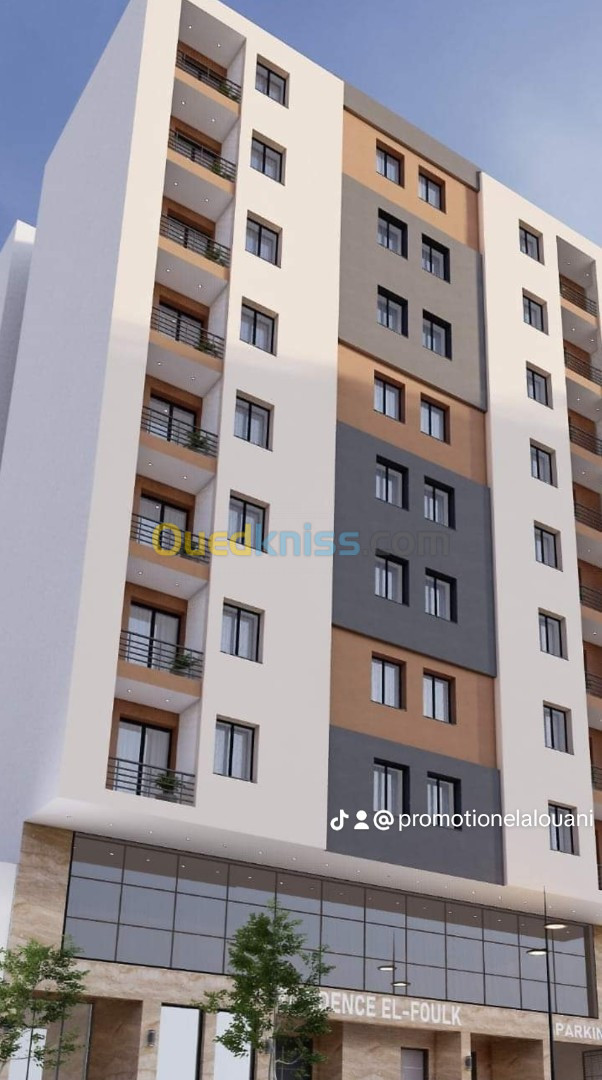 Vente Appartement F4 Oran Bir el djir