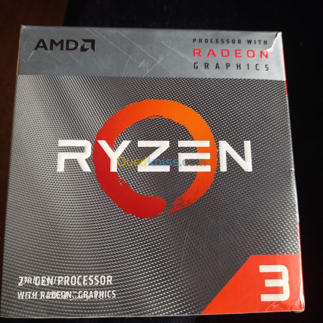 AMD Ryzen 3 3200G Wraith Stealth Edition (3.6 GHz / 4 GHz)