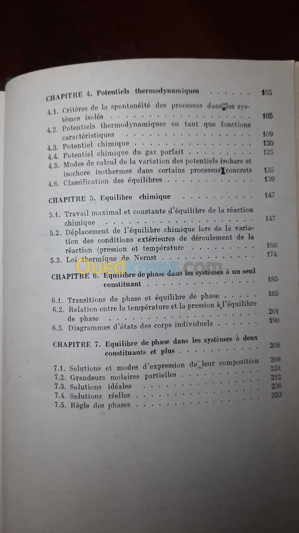 Initiation à la thermodynamique chimique  - SOLIAKOV