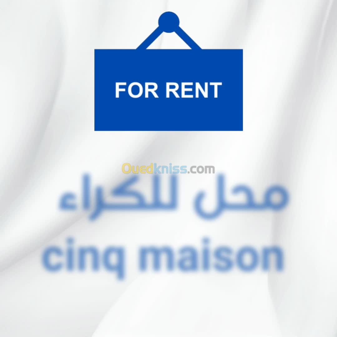 Location Local Alger Bab el oued Alger Bab el oued