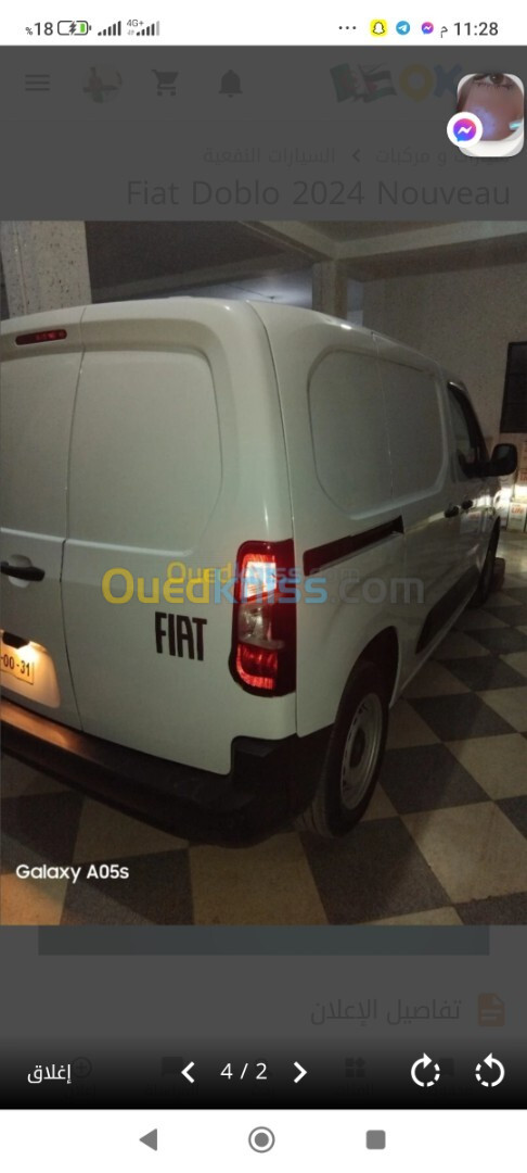 Fiat Doblo 2024 Doblo