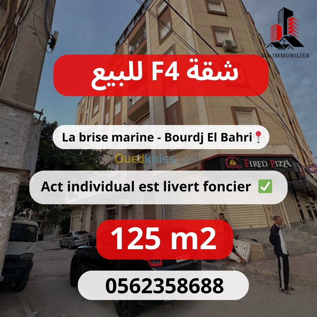 Vente Appartement F4 Alger Bordj el bahri