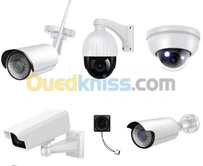 INSTALLATION DES CAMERAS DE SURVEILLANCE 