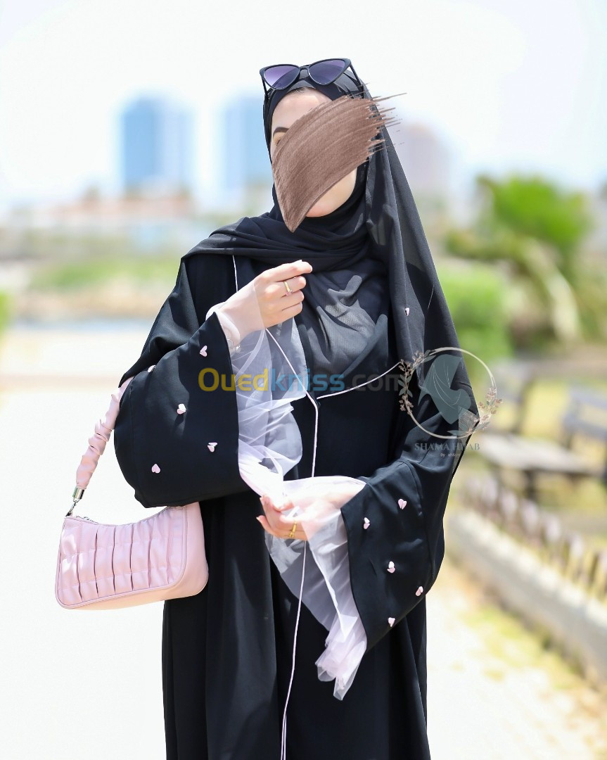 Abaya rihame 