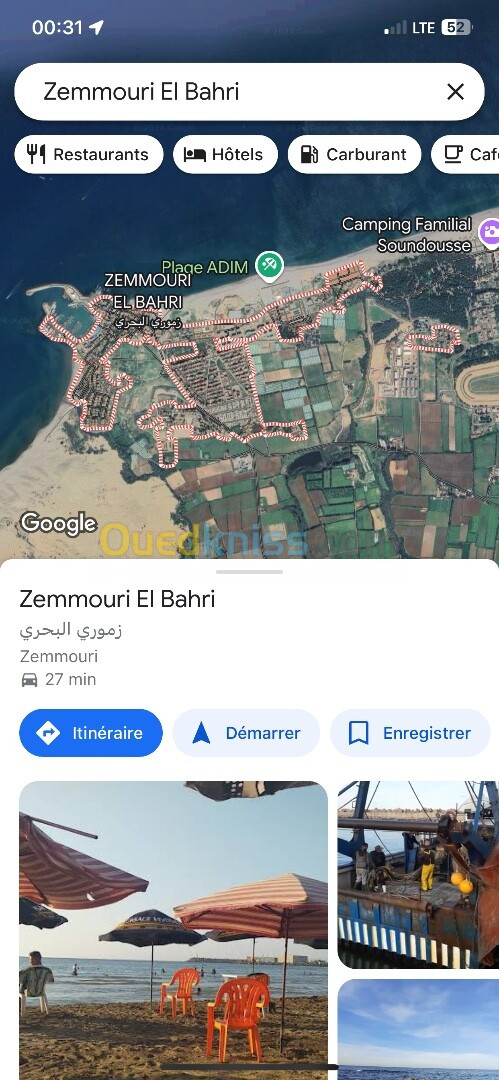 Location Villa Boumerdès Zemmouri