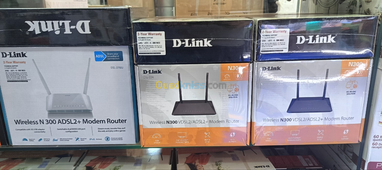 Modem d-link dsl2750u 224