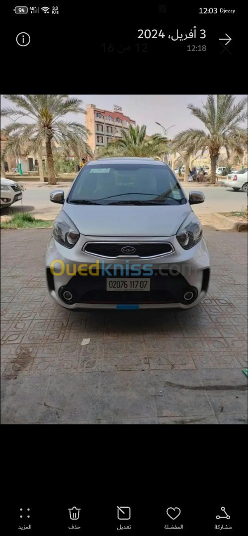 Kia Picanto 2017 Sportline