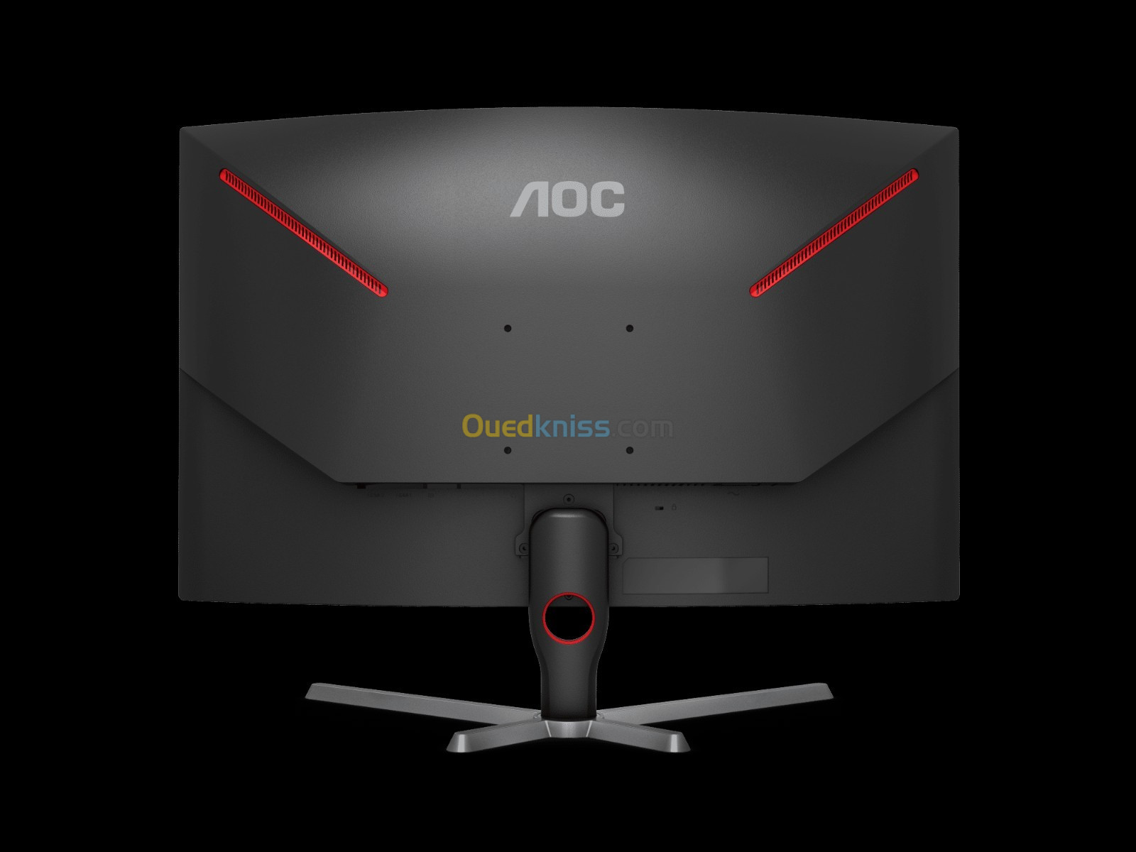 Ecran AOC CQ32G3SE 32 165Hz 1Ms 2K Curved prix Algérie - Comparaison des  prix