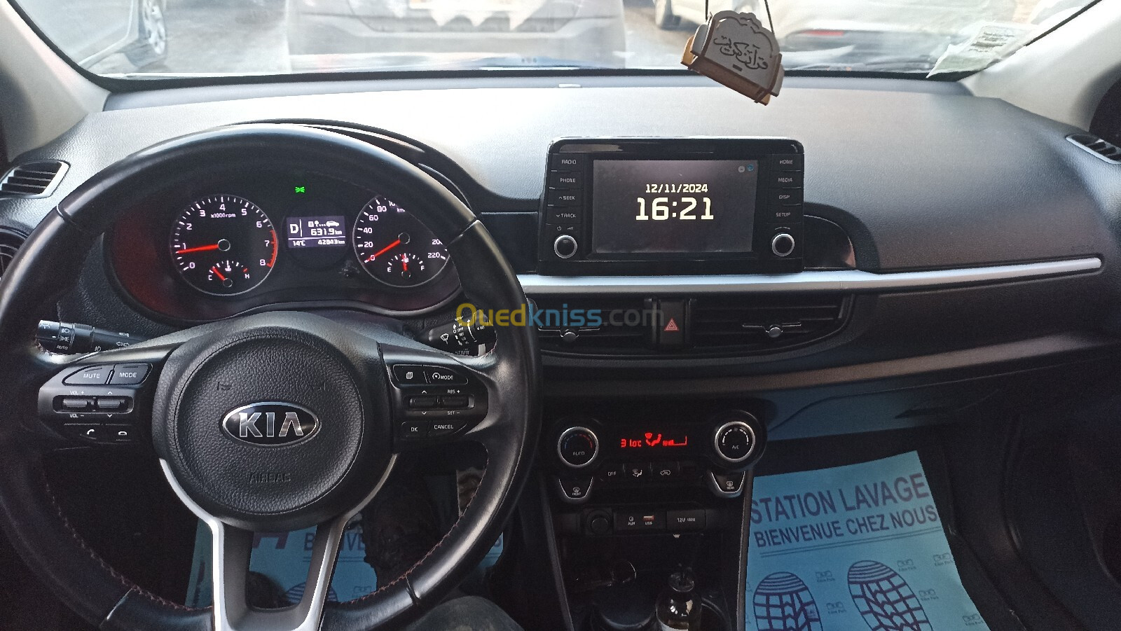 Kia Picanto 2019 GT-Line