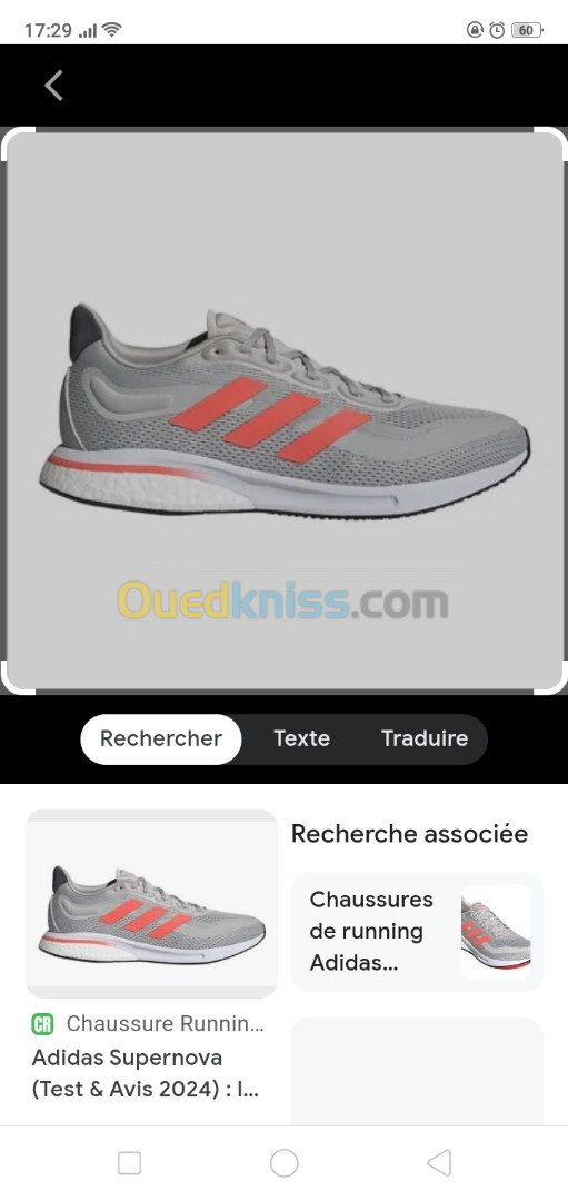 Baskettes adidas 43