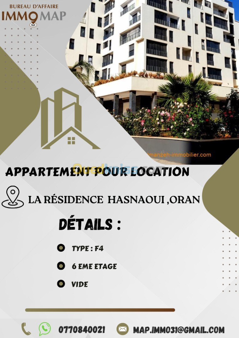 Location Appartement Oran Bir el djir