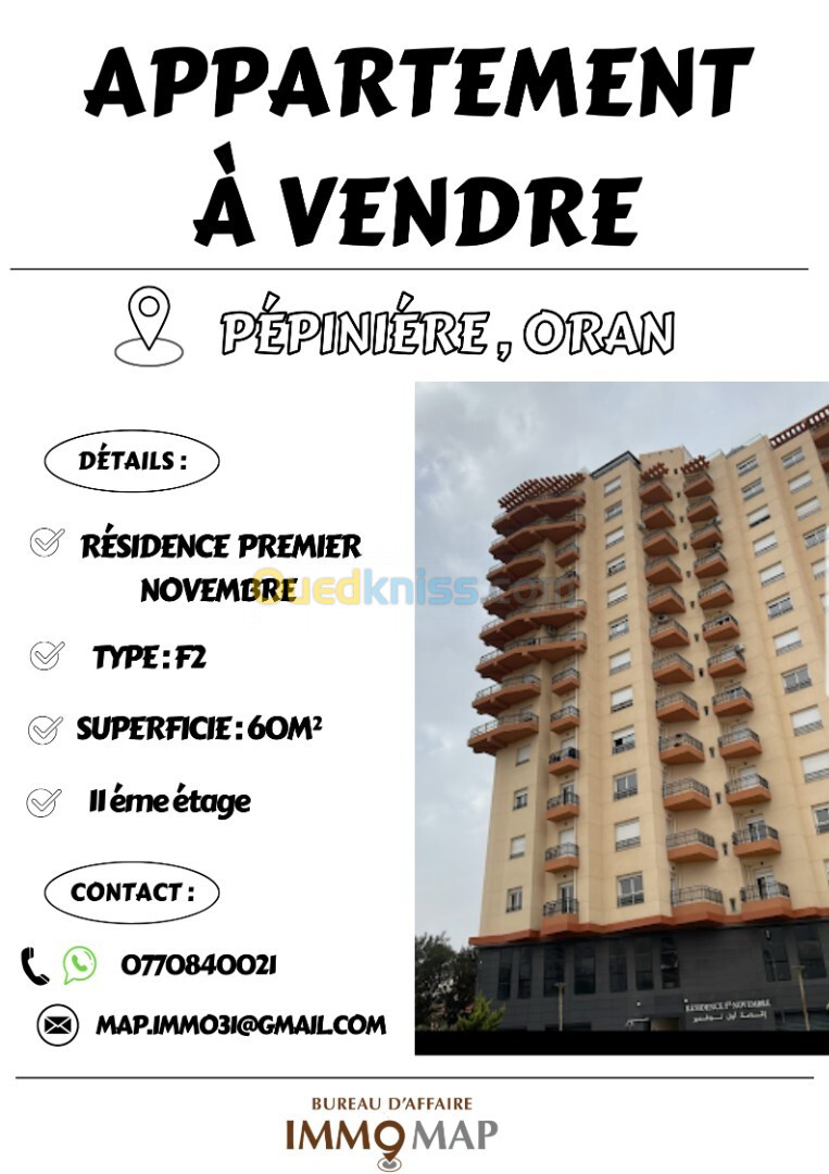 Vente Appartement F2 Oran Bir el djir