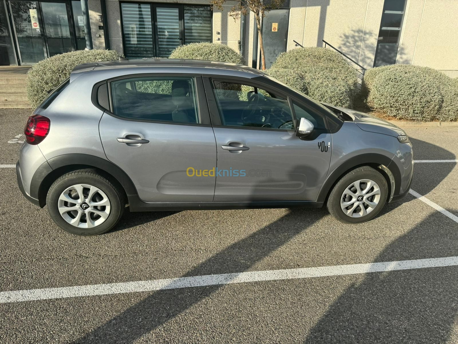 Citroen C3 2021 Nouvelle Vitamine