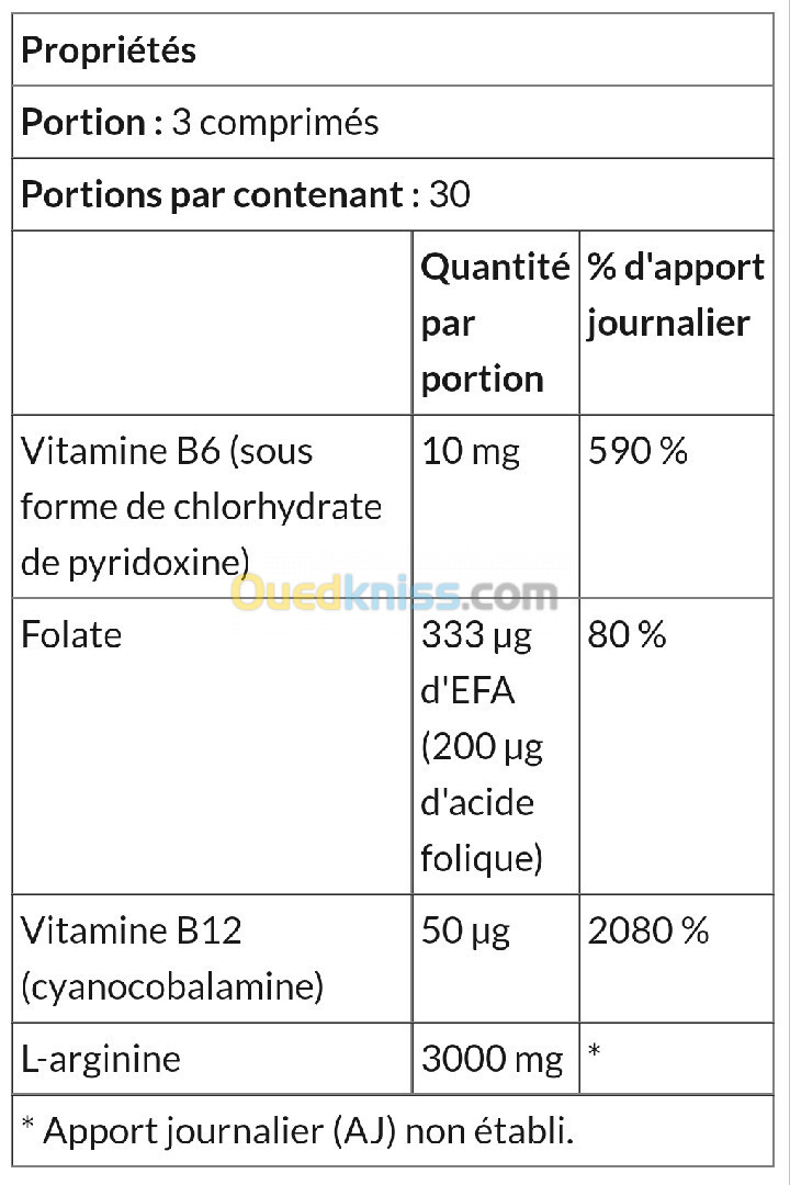 L-arginine Extrapuissante 3000mg 90cp 1000mg pièce ل-أرجينين قوة إضافية 3000مغ 90قرص 1000ملغ لكل قرص