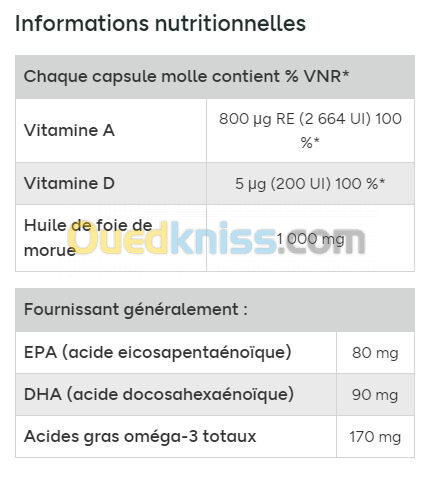 Holland and Barrett Huile de foie de morue pure 1000mg 120gélules زيت كبد سمك القد النقي 