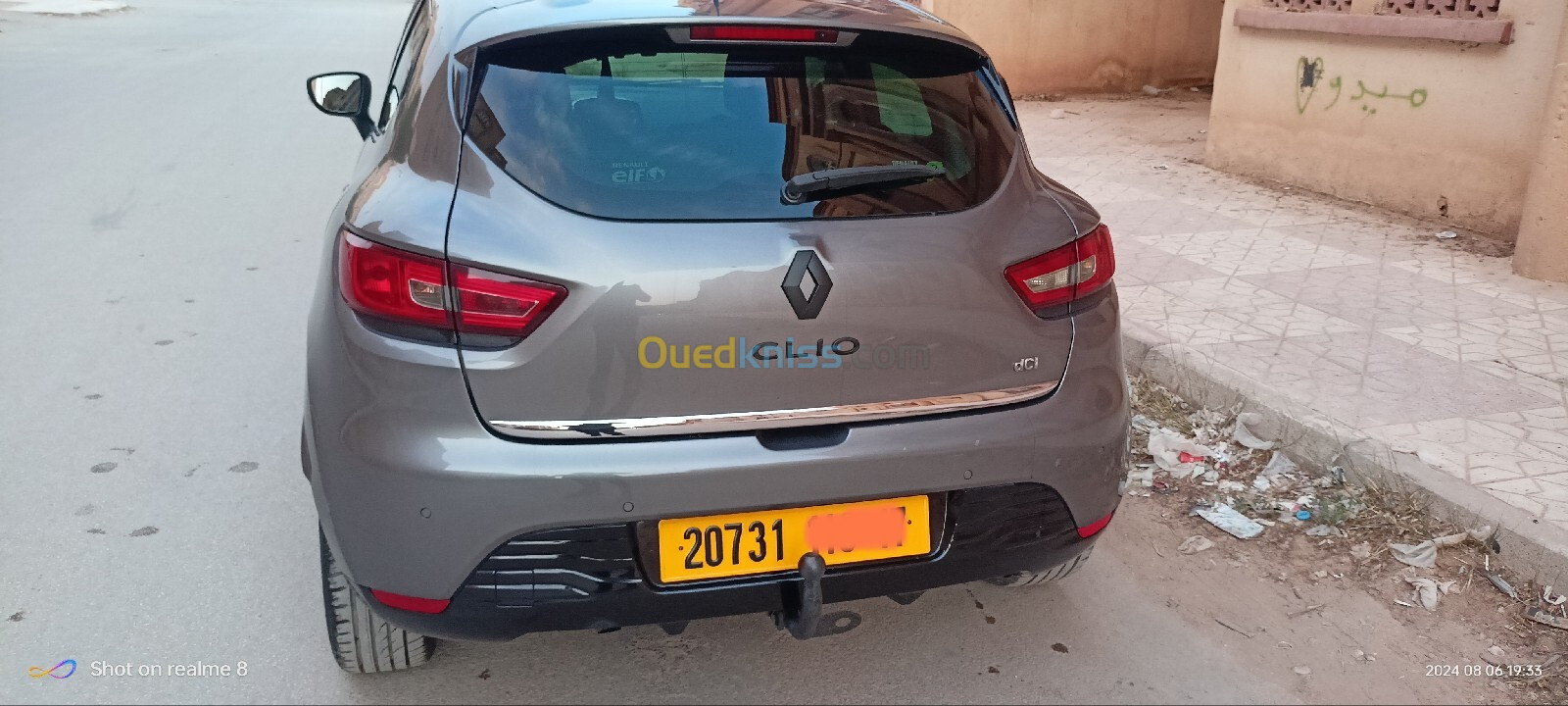 Renault Clio 4 2013 Dynamique