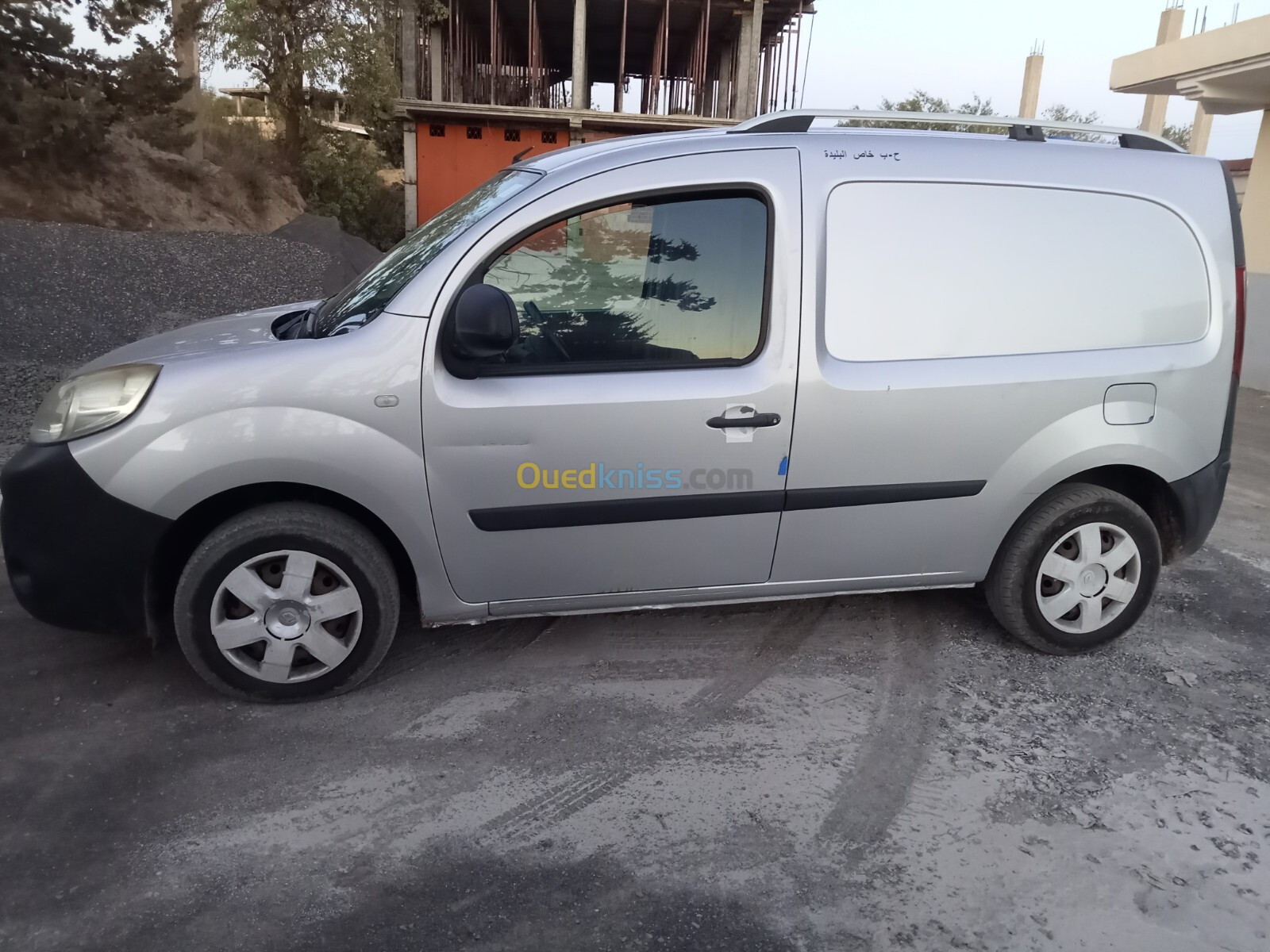 Renault Kangoo 2014 Confort