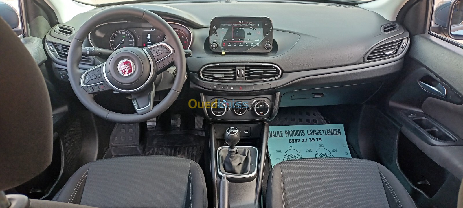 Fiat Tipo 2024 Laif