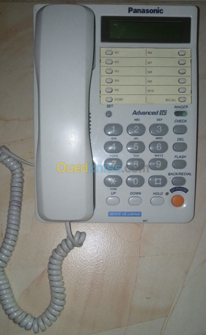 TELEPHONE  FIXE PANASONIC KX -T 23 75 MXW