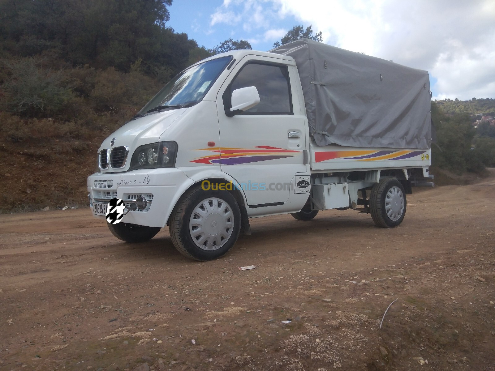 DFSK Mini Truck 2014 SC 2m30