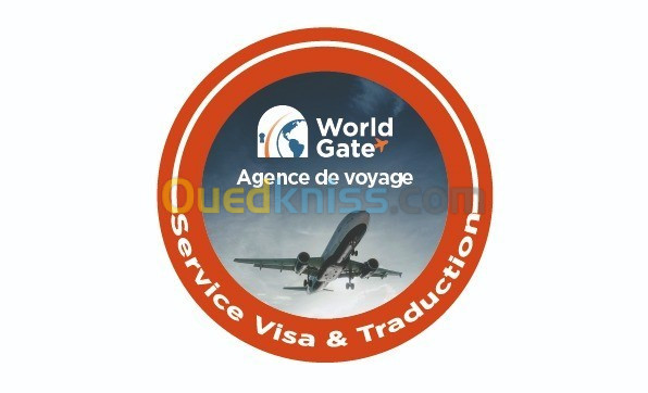 وكالة سياحية -  Agence de voyage