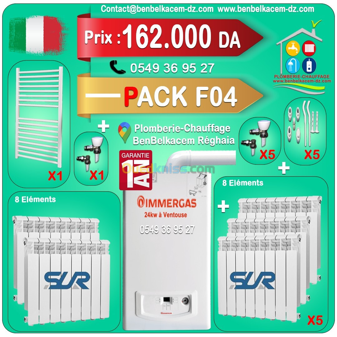 PACK CHAUDIERE MURALE 24KW A VENTOUSE BERETTA/RIELLO/IMMERGAS/JUNKERS F1/F2/F3/F4/F5/F6