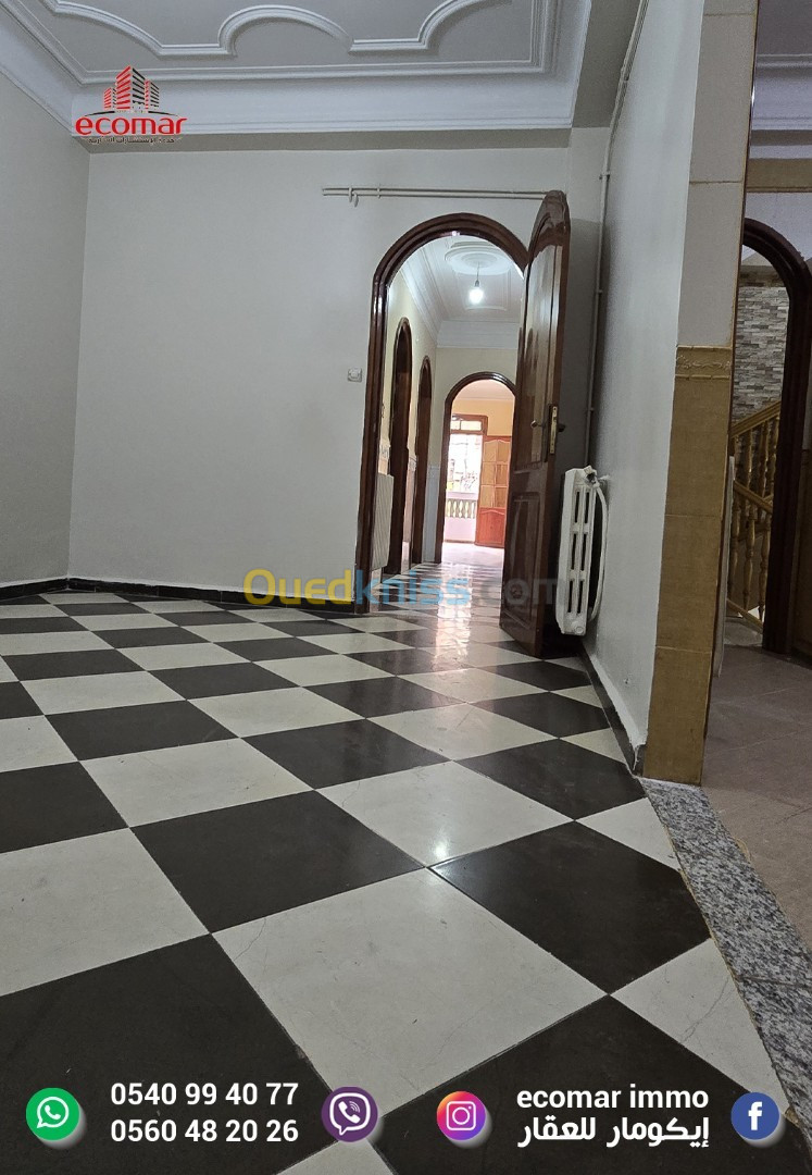 Location Appartement F3 Alger Dar el beida