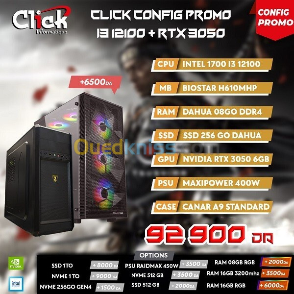 CONFIG PROMO 12100 + RTX 3050